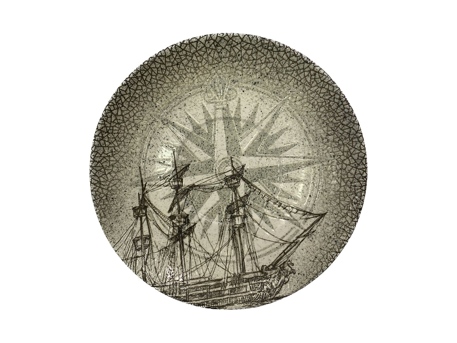 Piri Lona Konsome Tabak 19 cm