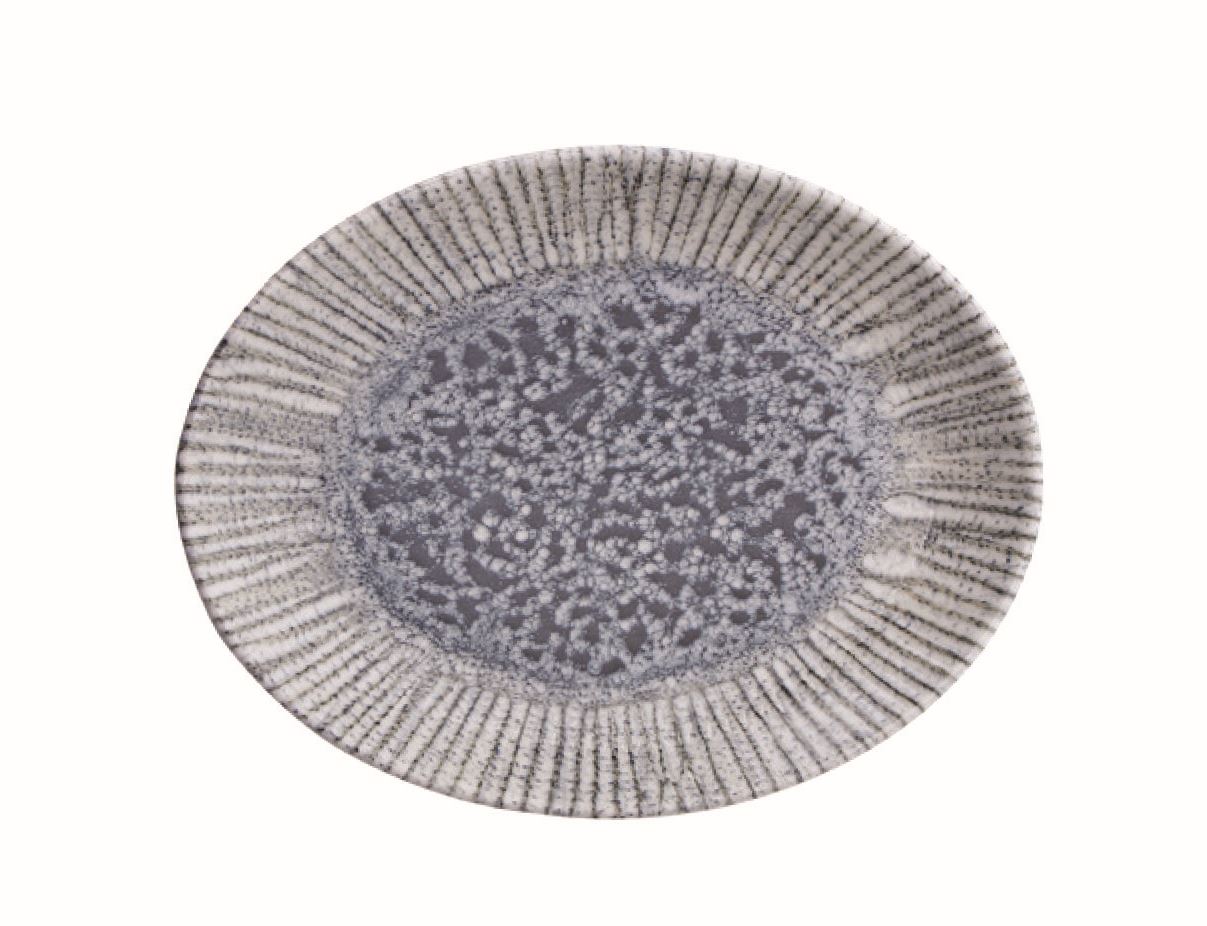 Kayık Tabak / Rectangular Oval Plate