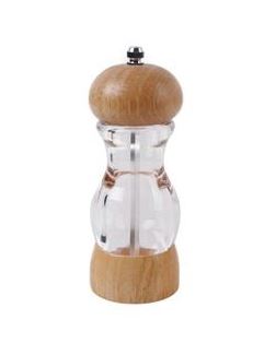 Tuz ve Karabiber Değirmeni